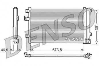 Купить DCN09084 DENSO Радиатор кондиционера