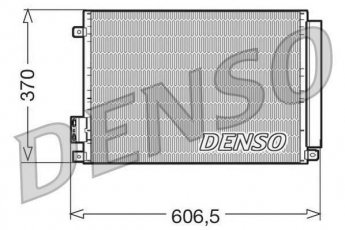 Купить DCN09045 DENSO Радиатор кондиционера Фиат 500 (0.9, 1.2, 1.4)