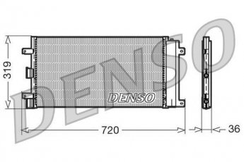 Купить DCN09042 DENSO Радиатор кондиционера Doblo (1.4, 1.6, 1.6 16V)