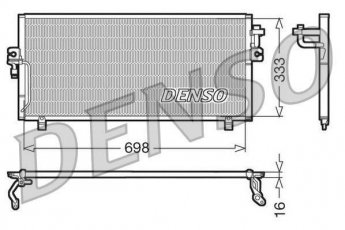 Купить DCN46010 DENSO Радиатор кондиционера Примера