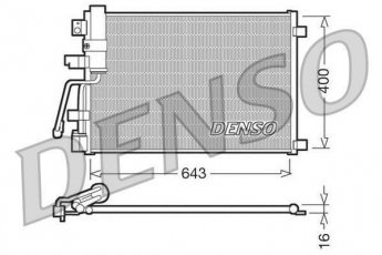 Купить DCN46003 DENSO Радиатор кондиционера Qashqai 2.0 dCi
