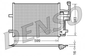 Купити DCN44003 DENSO Радіатор кондиціонера Мазда 5 (1.8, 2.0, 2.0 CD)