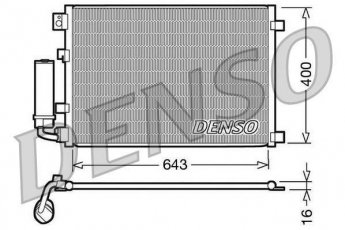 Купить DCN46002 DENSO Радиатор кондиционера Qashqai (1.6, 2.0)
