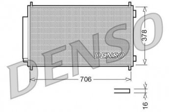 Купить DCN40002 DENSO Радиатор кондиционера Хонда СРВ (2.0, 2.2, 2.4)