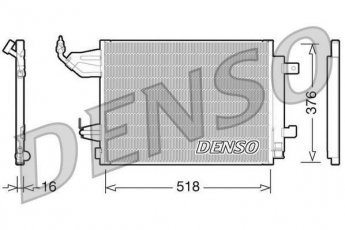 Купити DCN16001 DENSO Радіатор кондиціонера Кольт (1.1, 1.3, 1.5)