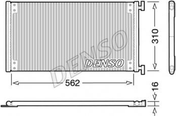 Купить DCN09040 DENSO Радиатор кондиционера Doblo (1.2, 1.6, 1.6 16V)