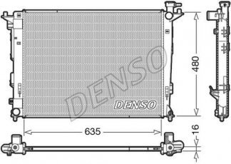 Купить DRM41006 DENSO Радиатор охлаждения двигателя IX35 (1.6, 2.0, 2.0 4WD)