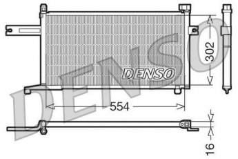 Купить DCN46005 DENSO Радиатор кондиционера Micra (1.0, 1.3, 1.5)