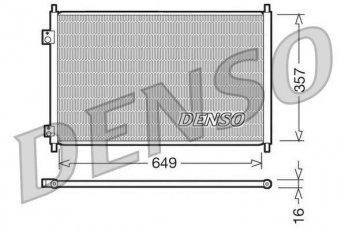 Купить DCN40008 DENSO Радиатор кондиционера Цивик (1.4, 1.6, 1.7, 2.0)