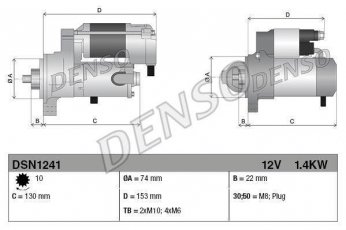 Купить DSN1241 DENSO Стартер Land Cruiser (150, Prado) (4.0 V6 Dual VVTi, 4.0 V6 VVT-i, 4.0 V6 VVTi)