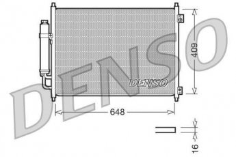 Купити DCN46001 DENSO Радіатор кондиціонера Х-Трейл (2.0, 2.5)
