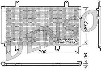 Купити DCN51004 DENSO Радіатор кондиціонера