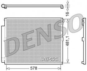 Купить DCN50017 DENSO Радиатор кондиционера Land Cruiser (3.0 D-4D, 4.0)