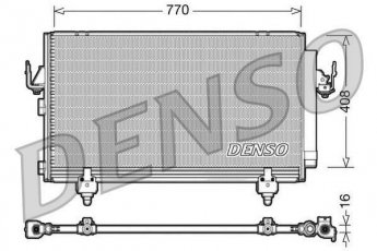 Купити DCN50031 DENSO Радіатор кондиціонера Rav 4 (1.8, 2.0, 2.4)