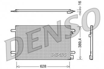 Купить DCN02017 DENSO Радиатор кондиционера Audi A6
