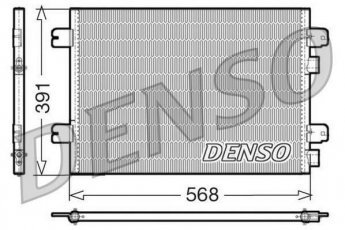 Купити DCN23011 DENSO Радіатор кондиціонера Sandero
