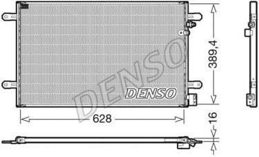 Купить DCN02037 DENSO Радиатор кондиционера Ауди