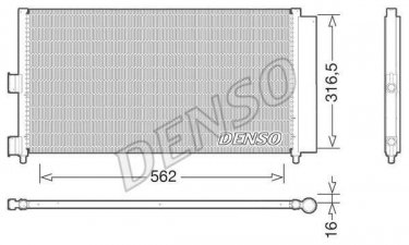 Купить DCN09072 DENSO Радиатор кондиционера Doblo (1.2, 1.9)
