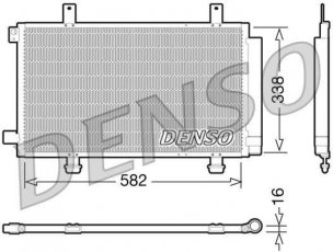 Купить DCN47002 DENSO Радиатор кондиционера Suzuki SX4 (1.5, 1.6, 1.9, 2.0)