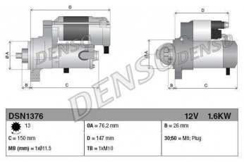 Купити DSN1376 DENSO Стартер БМВ Ф10 (Ф07, Ф10, Ф11, Ф18) (535 i, 535 i xDrive)
