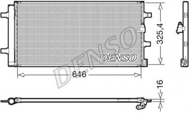 Купити DCN02041 DENSO Радіатор кондиціонера Ауді А6 (С6, С7) (2.0, 2.8, 3.0, 5.2)