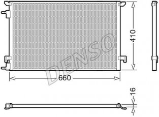 Купить DCN20045 DENSO Радиатор кондиционера Вектру С (1.9, 2.0, 2.2)