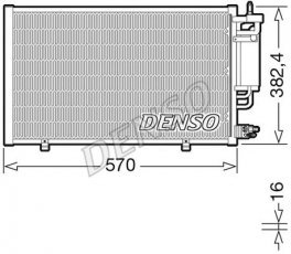 Купить DCN10051 DENSO Радиатор кондиционера Фиеста 6 (1.4 LPG, 1.4 TDCi)