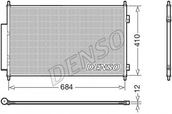 Купить DCN40027 DENSO Радиатор кондиционера HR-V (1.5, 1.6 i-DTEC)