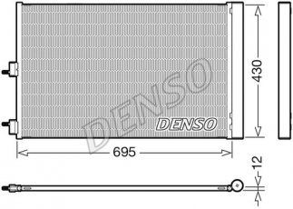 Купити DCN17061 DENSO Радіатор кондиціонера GL-CLASS ГЛА (AMG GLA 45 4-matic, GLA 45 AMG 4-matic)