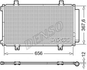 Радиатор кондиционера DCN47009 DENSO фото 1