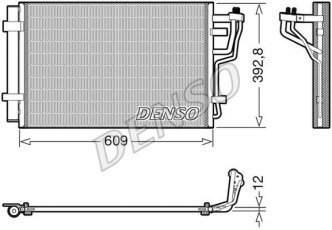 Купить DCN41013 DENSO Радиатор кондиционера Hyundai i30 (1.4, 1.6, 2.0)