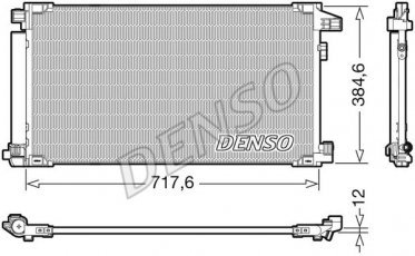Купить DCN50061 DENSO Радиатор кондиционера Prius 1.8 Hybrid