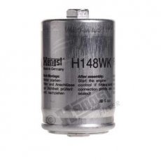 Купить H148WK HENGST FILTER Топливный фильтр (прямоточный) Ауди А4 Б5 (1.8, 2.7, 2.8)