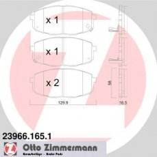 Купить 23966.165.1 Zimmermann Тормозные колодки передние Hyundai i30 (1.4, 1.6, 2.0) с звуковым предупреждением износа