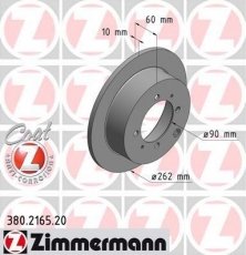 Купить 380.2165.20 Zimmermann Тормозные диски Лансер 9 (1.3, 1.6, 2.0)