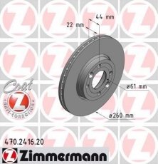 Купить 470.2416.20 Zimmermann Тормозные диски Note (1.4, 1.5 dCi, 1.6)