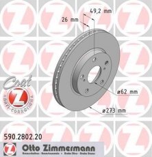 Купити 590.2802.20 Zimmermann Гальмівні диски Auris (1.3, 1.4, 1.6, 1.8)