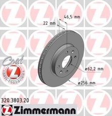 Купить 320.3803.20 Zimmermann Тормозные диски Kia Rio (1.4, 1.5, 1.6)