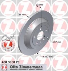 Купить 400.3650.20 Zimmermann Тормозные диски M-Class W164 (3.0, 3.5, 5.0)