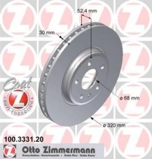 Купити 100.3331.20 Zimmermann Гальмівні диски Audi A4 B8 (1.8, 2.0, 2.7, 3.0, 3.2)