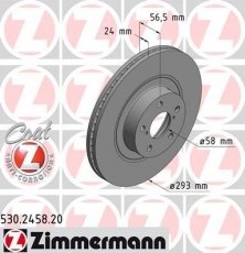 Купить 530.2458.20 Zimmermann Тормозные диски Аутбек (1, 2, 3) (2.0, 2.5, 3.0)