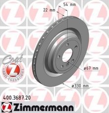 Купити 400.3687.20 Zimmermann Гальмівні диски М Клас W166 (2.1, 3.0, 3.5, 4.7)