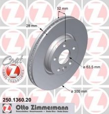 Купить 250.1360.20 Zimmermann Тормозные диски Galaxy (1.6, 1.8, 2.0, 2.2, 2.3)