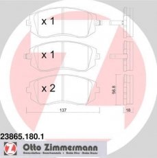 Гальмівна колодка 23865.180.1 Zimmermann – с звуковым предупреждением износа фото 1