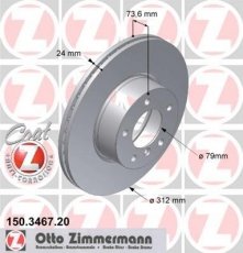 Купить 150.3467.20 Zimmermann Тормозные диски 2-series (F22, F23) (1.5, 2.0)