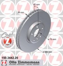 Купить 150.3442.20 Zimmermann Тормозные диски БМВ Х5 Е53 (4.6 is, 4.8 is)