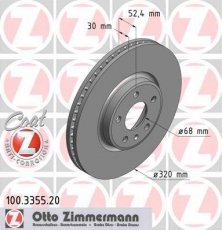 Купить 100.3355.20 Zimmermann Тормозные диски Ауди