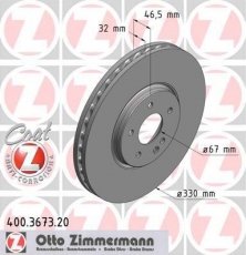 Гальмівний диск 400.3673.20 Zimmermann фото 1