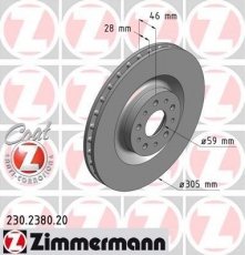 Купити 230.2380.20 Zimmermann Гальмівні диски Фіат 500 (1.4, 1.4 LPG, 1.6 D Multijet)