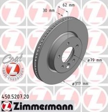 Купить 450.5207.20 Zimmermann Тормозные диски Discovery (2.7 TD, 4.0, 4.0 V6)